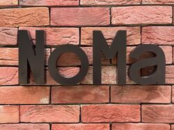 Noma (D14), Apartment #581760701